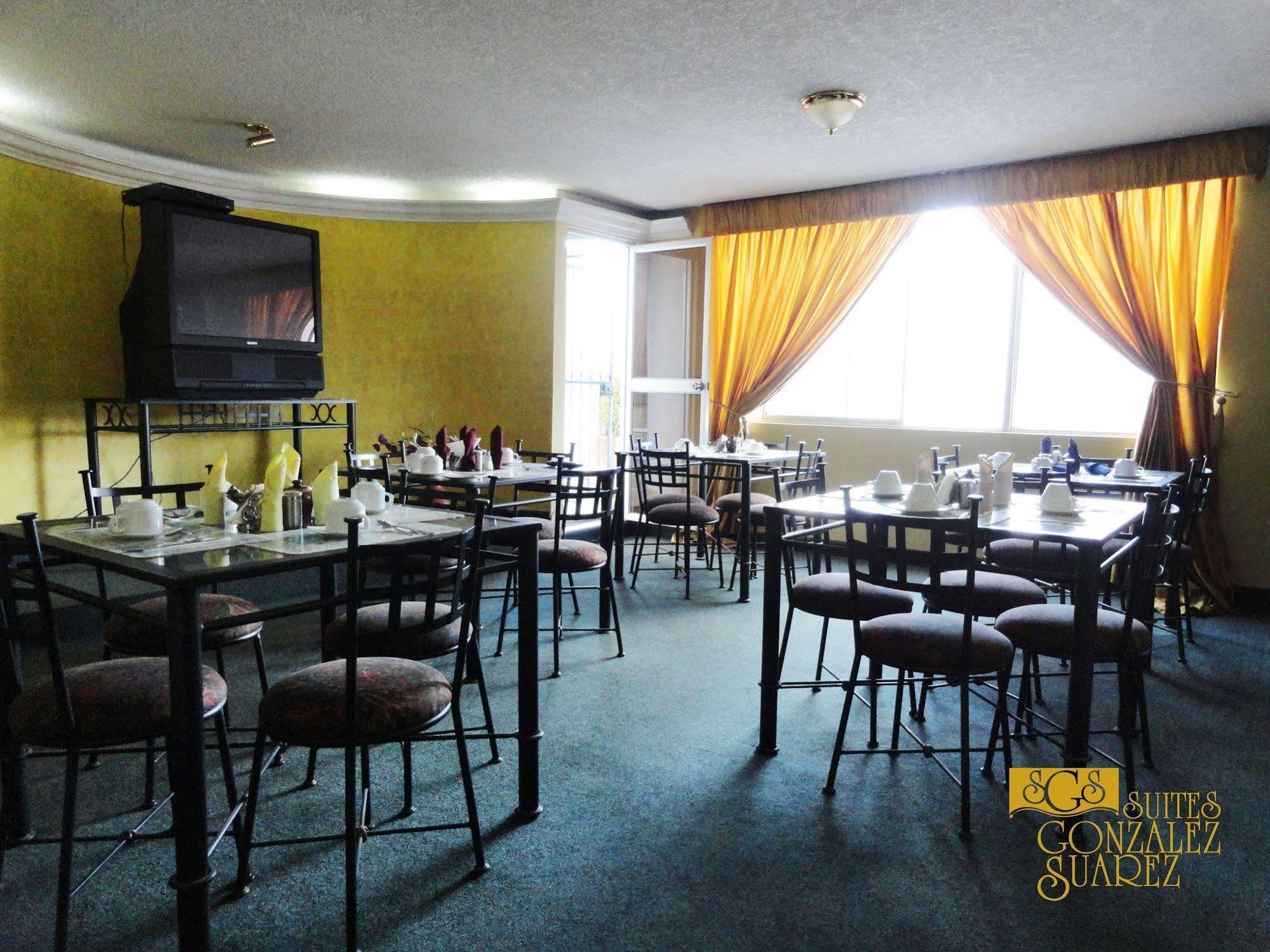 Hotel Suites Gonzalez Suarez 키토 외부 사진
